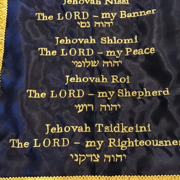 Religious Wall Hanging - Picture 5 of 5